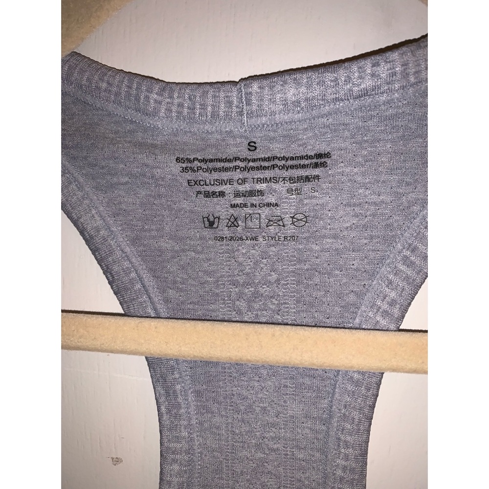 Active Tank - Picture 3 of 4